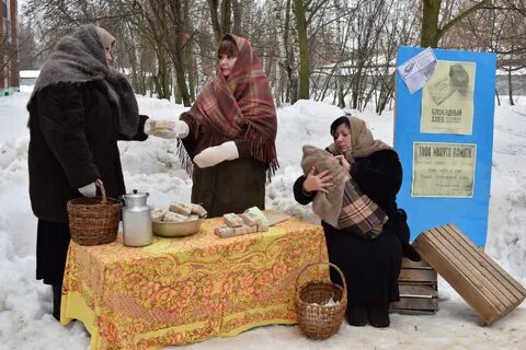 Акция хлеб