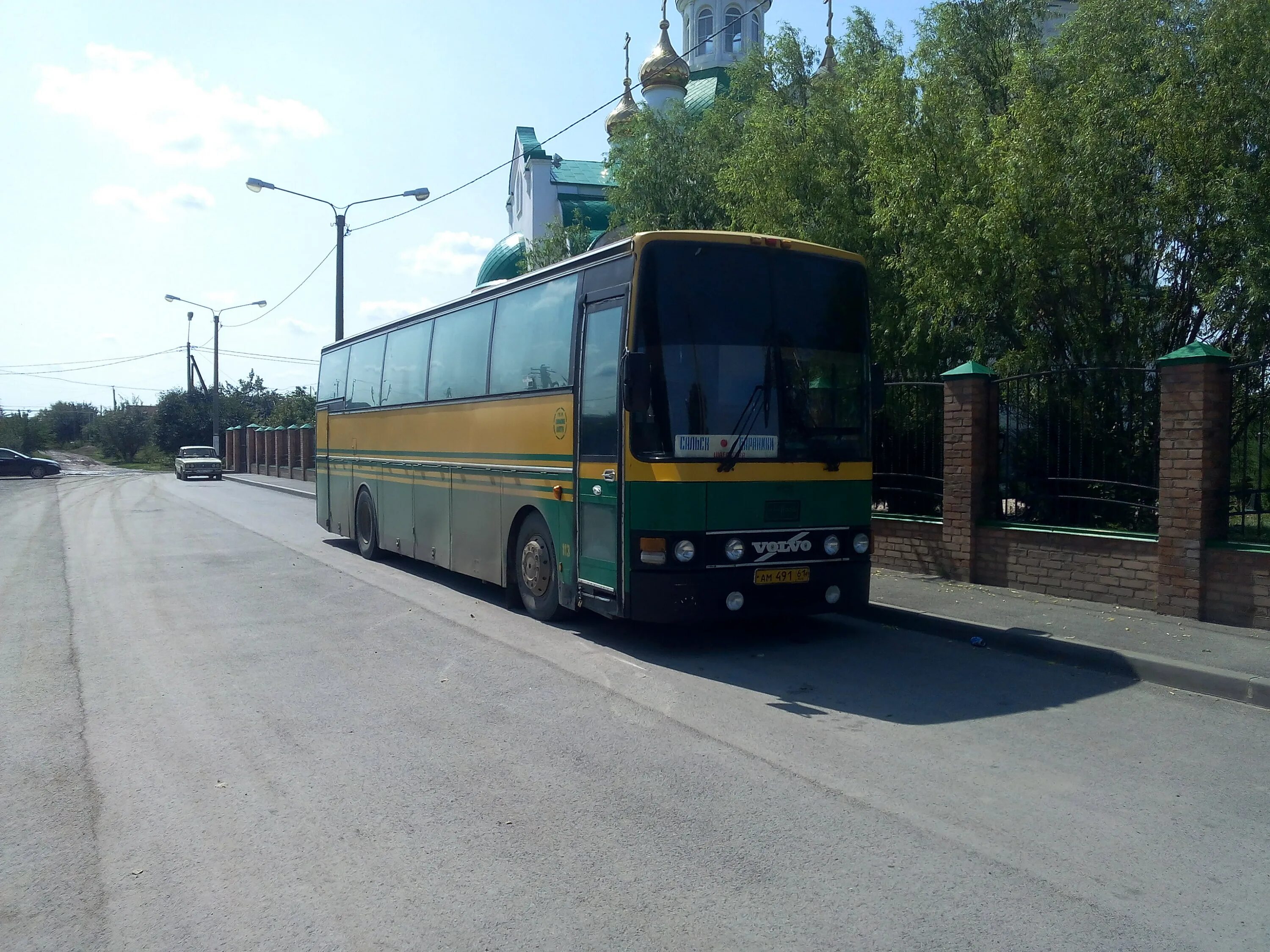 Расписание автовокзал сальска