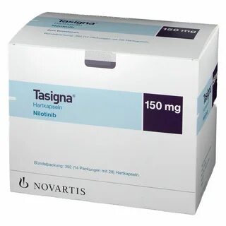 Тасигна