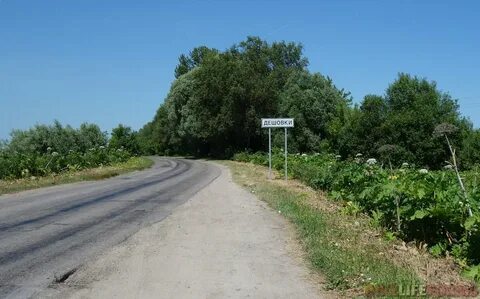 Дешевки деревня