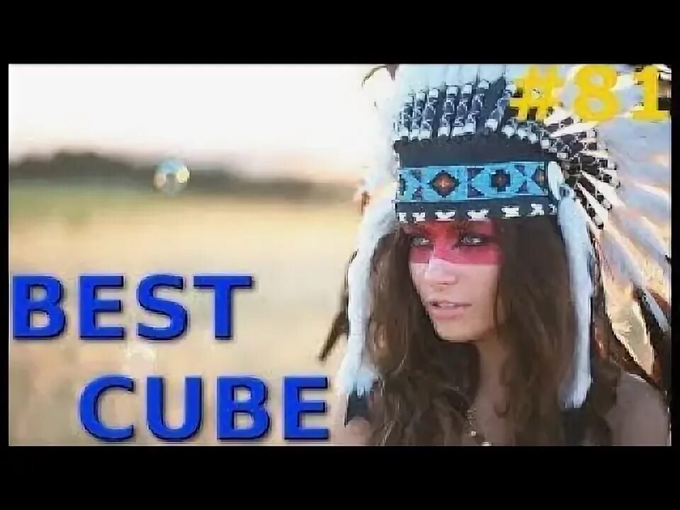 Pirate best cube. Pirate best cube