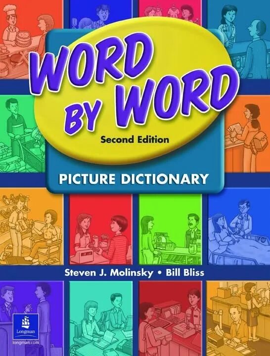 English picture Dictionary. Word by Word picture Dictionary. Картинка Longman английского словаря. English_picture_Dictionary_-_Word_by_Word. Two dictionary