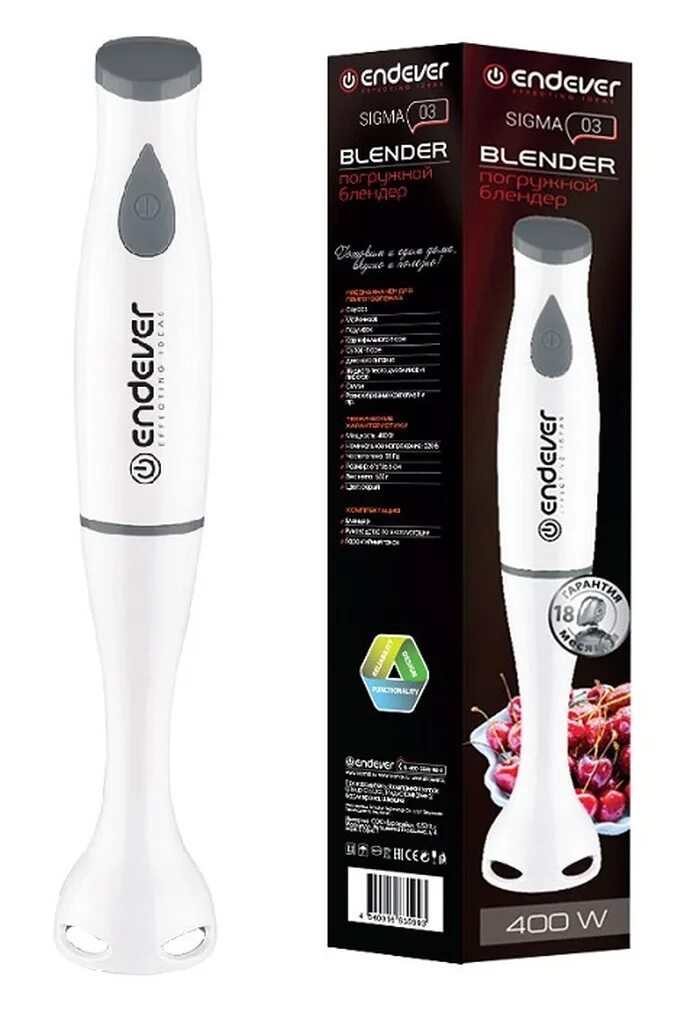 Блендер техномир. Блендер погружной shivaki shiv- hb-6700 стальной. Silver crest 600ssms. Блендер br 1250 800w. Блендер техномир.