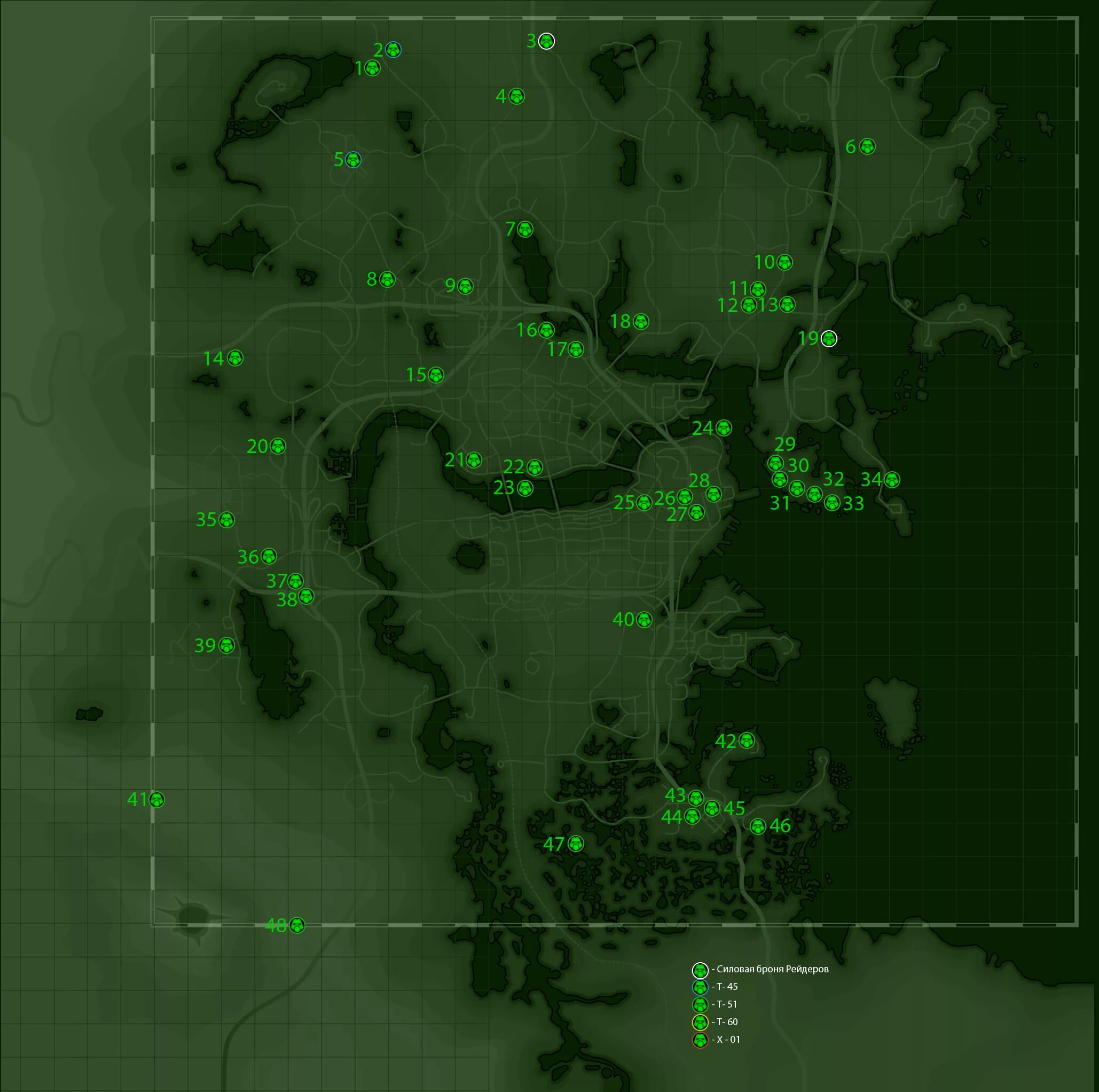 Fallout 4 распределение. Силовая броня Fallout 4 местонахождение на карте. Фоллаут 4 силовая броня на карте. Расположение силовой брони в Fallout 4 на карте. Силовая броня Fallout 4 местонахождение.