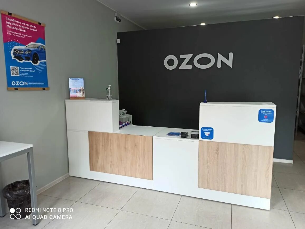 армавир ул 30 лет победы. 30 лет победы 100 армавир. озон армавир. армавир новороссийская 56. армавир улица 100 лет победы.