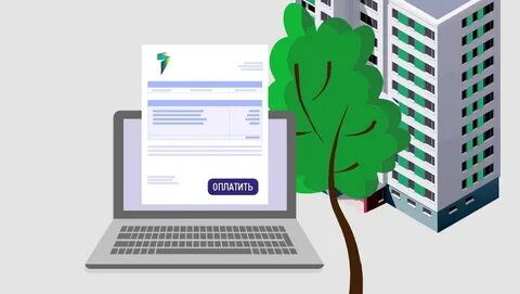 Дом интернет ростов на дону