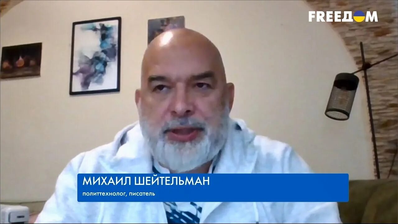 Михаил шейтельман биография личная жизнь 