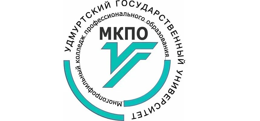 Впо удгу. Удгу. мкпо удгу директор. удгу спо. эмблема удгу в строчку.