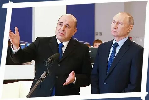 Кто сейчас премьер министр
