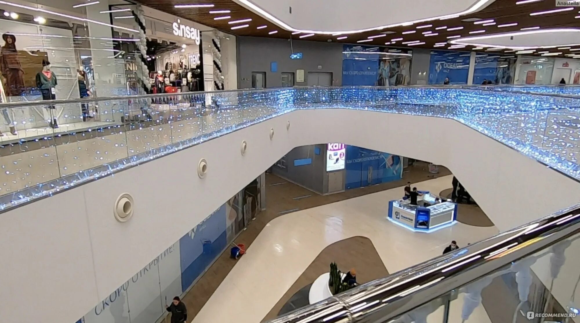 Oceanis, Нижний Новгород. Oceanis Mall, Нижний Новгород. Нижний Новгород проспект Гагарина 35 корп 1 Океанис. Океанис в Нижнем Новгороде внутри. Океанис в нижнем новгороде сайт