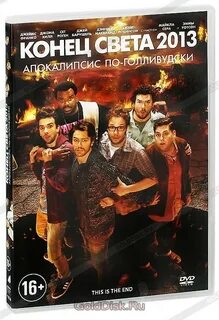 Света 2001