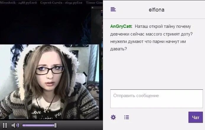 Bongacams папы