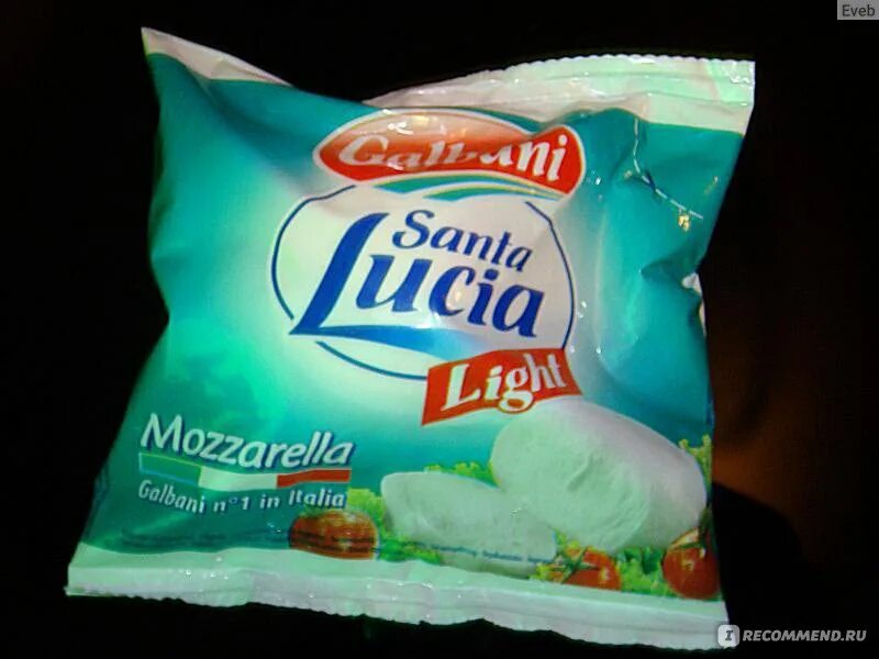 Santa mozzarella. Сыр моцарелла гальбани. Сыр моцарелла galbani 125г. Santa mozzarella. Santa mozzarella.