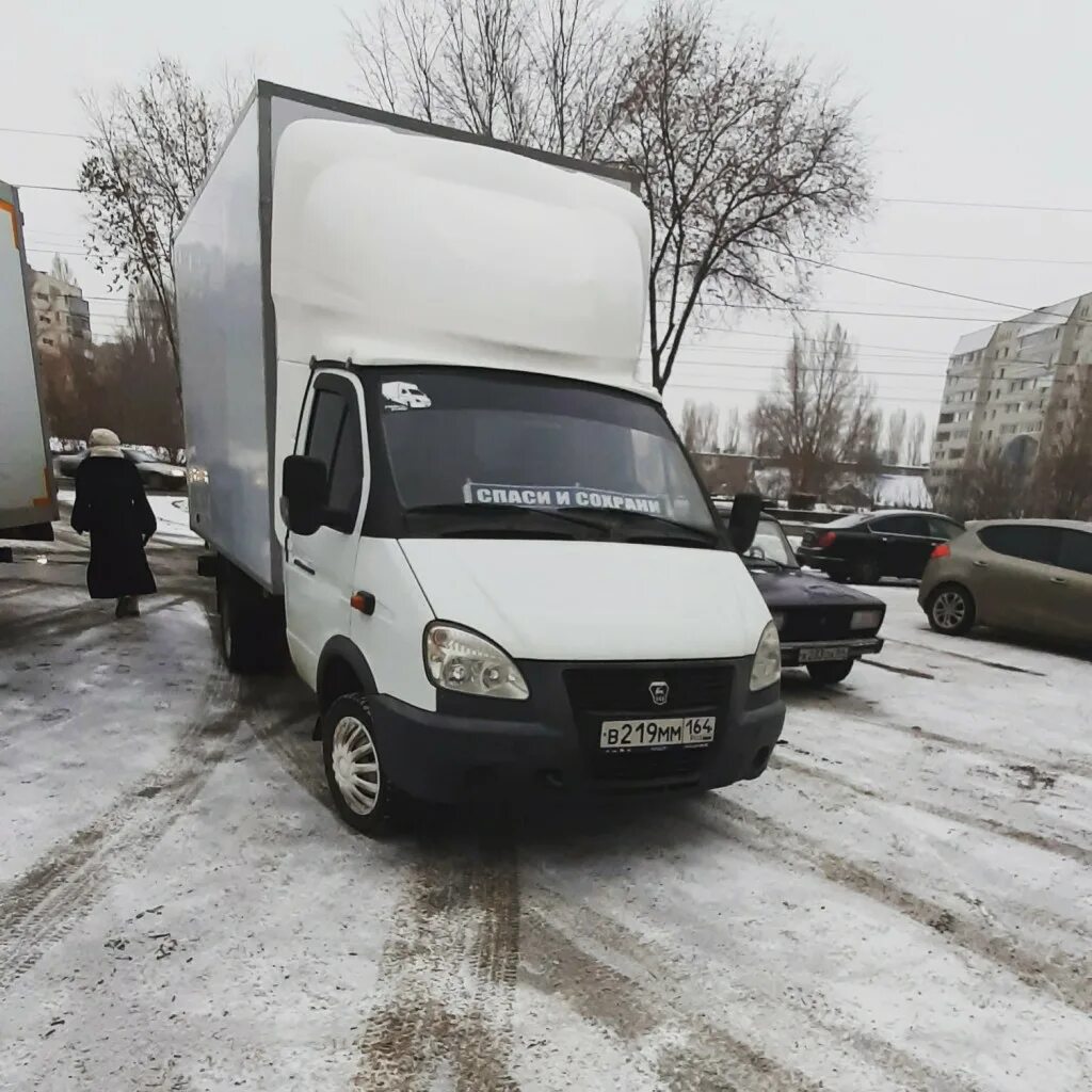 Газель перевозки частник. Газель перевозки частник. Газель будка 12 кубов. Газель перевозки частник. Газель перевозки частник.