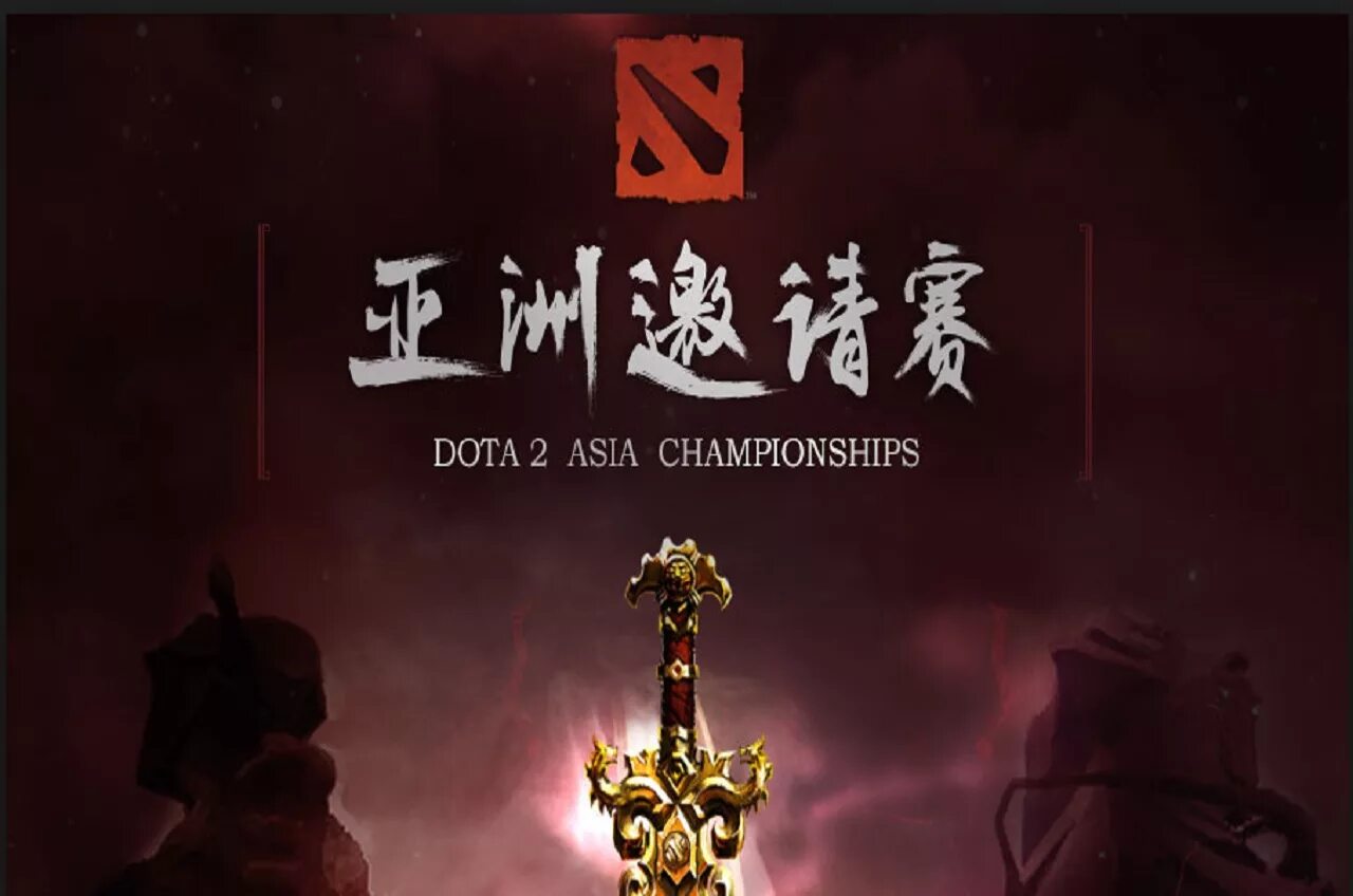 Asia championship. Dota 2 asia championship. Dota 2 asia championship. Dota 2 asia championship. Dota 2 asia championship.