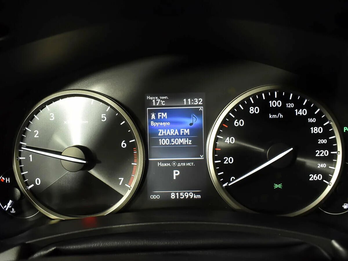 габариты лексус nx300 2021 года. лексус какой бензин заливать. лексус какой бензин заливать. лексус 250 черный. лексус какой бензин заливать.