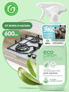 Эко д