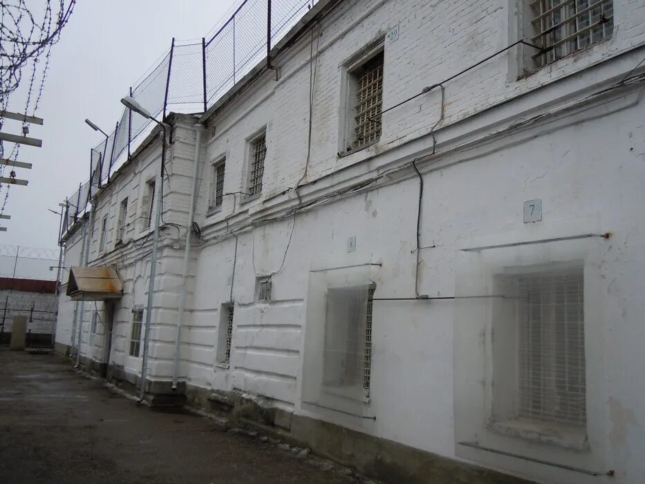 сизо 2 фсин лефортово. лефортово сизо фсб. сизо 1 карцер. сизо 1 владимир. любцов алексей анатольевич в сизо.