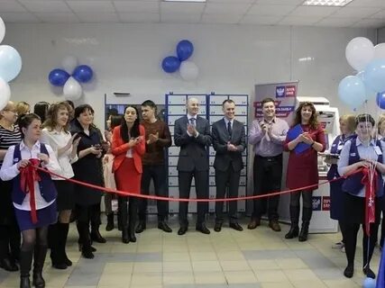 Ярославль отдел