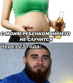 Ребенку ничего не покупают