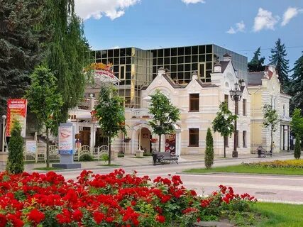 Отели в кисловодске рядом с центром