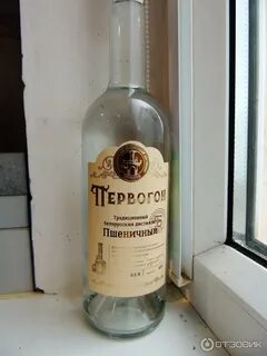 Белорусская отзывы