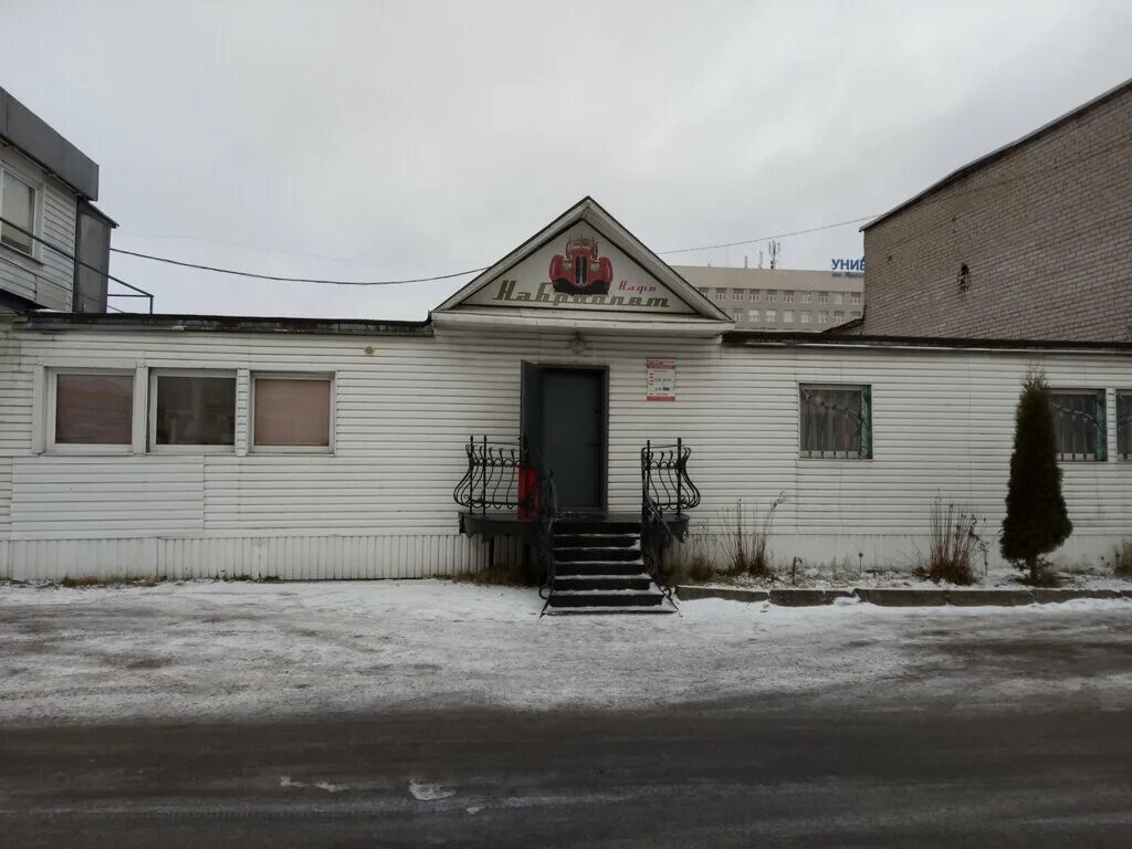 украшение зала на свадьбу в стиле лофт. бар кабриолет симферопольское шоссе. кафе бульвар в песчанокопском. бандитский ресторан на симферопольском шоссе. отзывы кафе кабриолет.