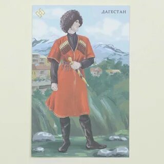 Горцы дагестана