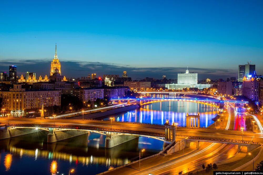 Москва. Смоленская набережная Москва с высоты. Бородинский мост в Москве. Москва центр России.