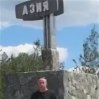 Кубу кингисепп. Кубу кингисепп