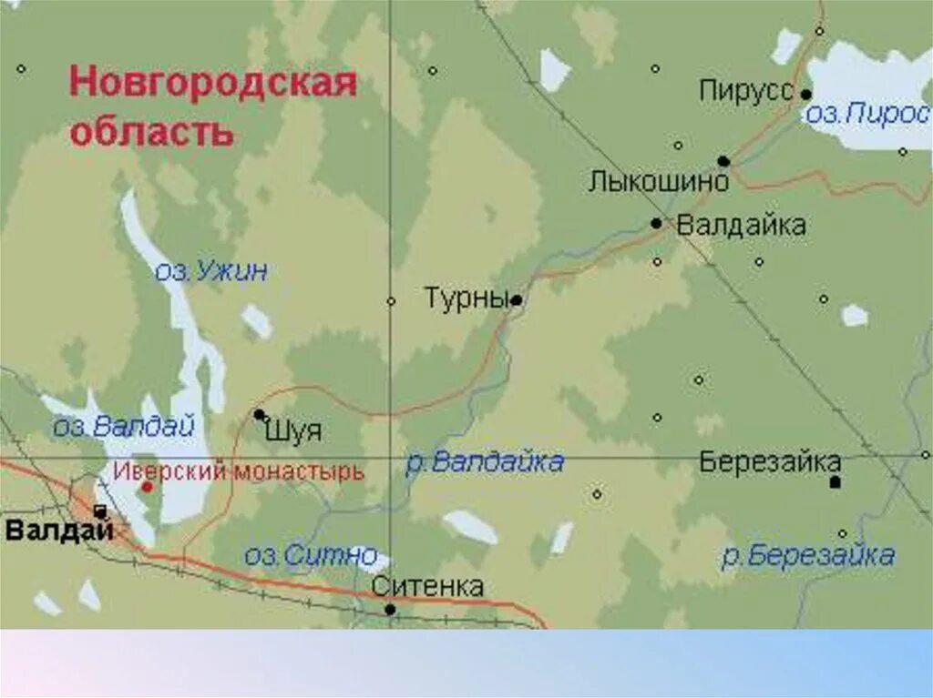 Озеро Валдай на карте России. Озеро Валдай на карте. Валдай на карте России где находится. Валдан на карте России. Валдайские горы на карте россии