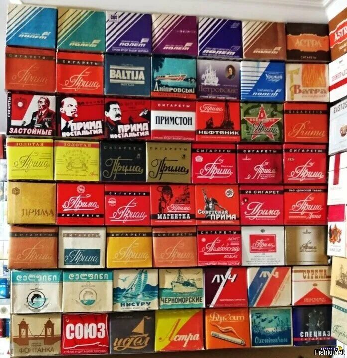 Коллекционирование сигарет. Коллекция сигаретных пачек. Старые сигареты. Советские пачки сигарет.