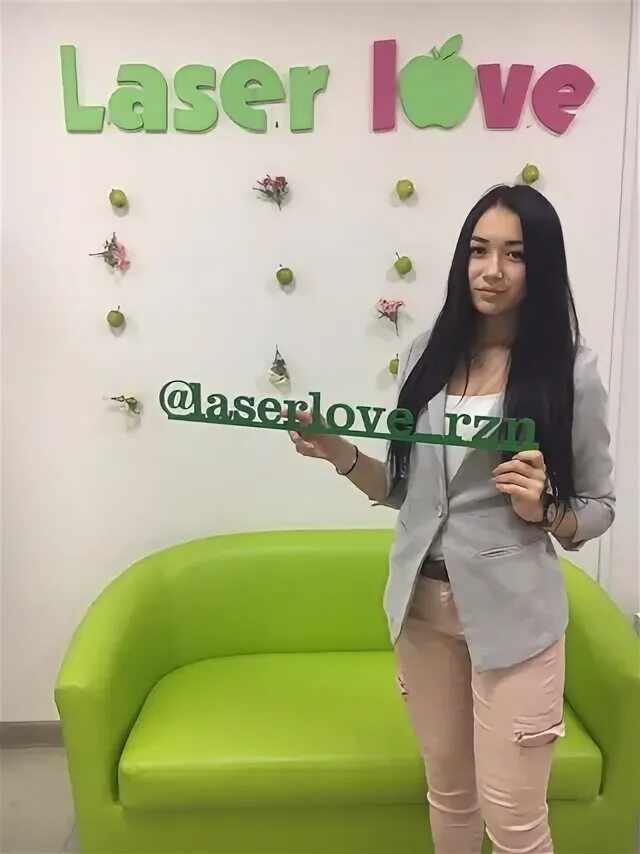 Laser Love Вологда. Laser Love Обнинск. Лазер Love Армавир. Островского Laser Love.