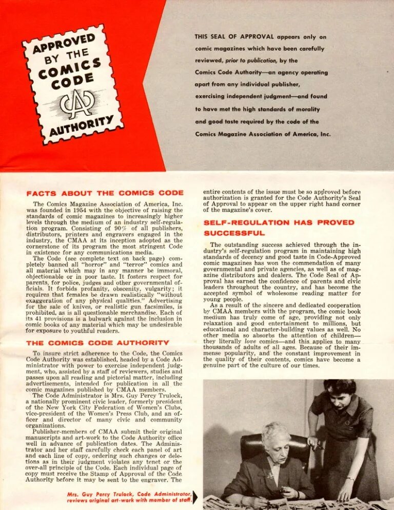 Authority code. Comics code authority. approved by comics code. лекция о comics code authority. comics code authority эстетика.