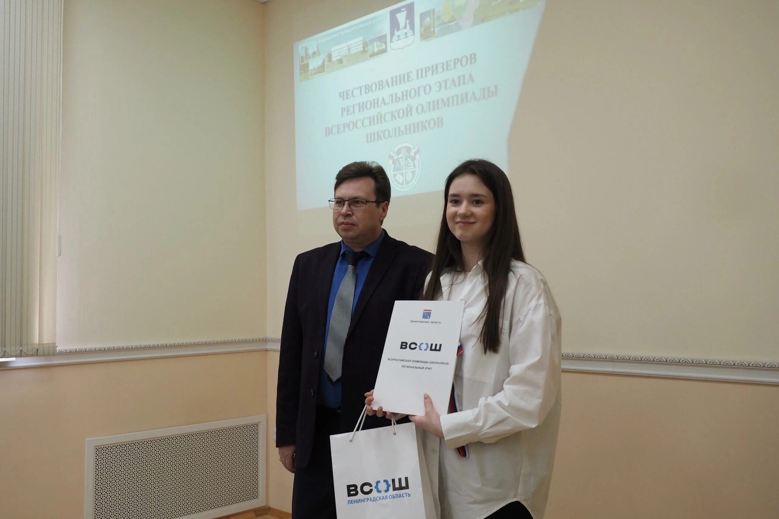 Рэ всош ростовская область. Рэ всош ростовская область