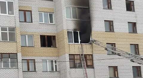 Заволжский фонд