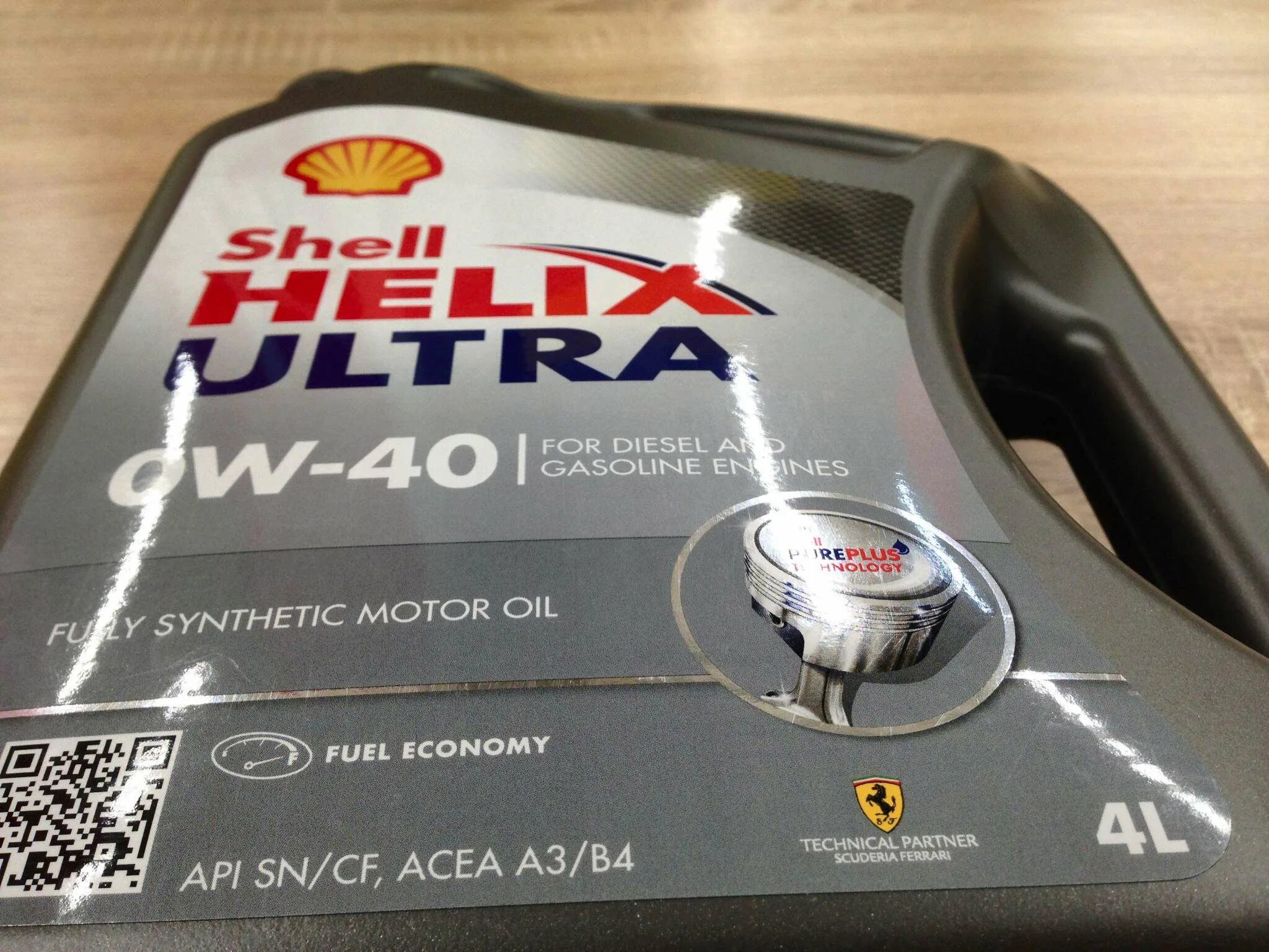 Shell Ultra 0w40. Shell Helix Ultra 0w40. Shell Helix Ultra 0w40 4l. Шелл Хеликс 0в40.