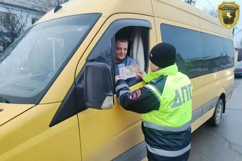 Новости такси
