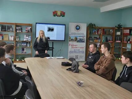 Телефоны бобруйск