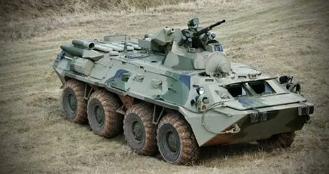 Бтр где производят