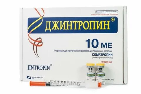 Средства для подкожного введения
