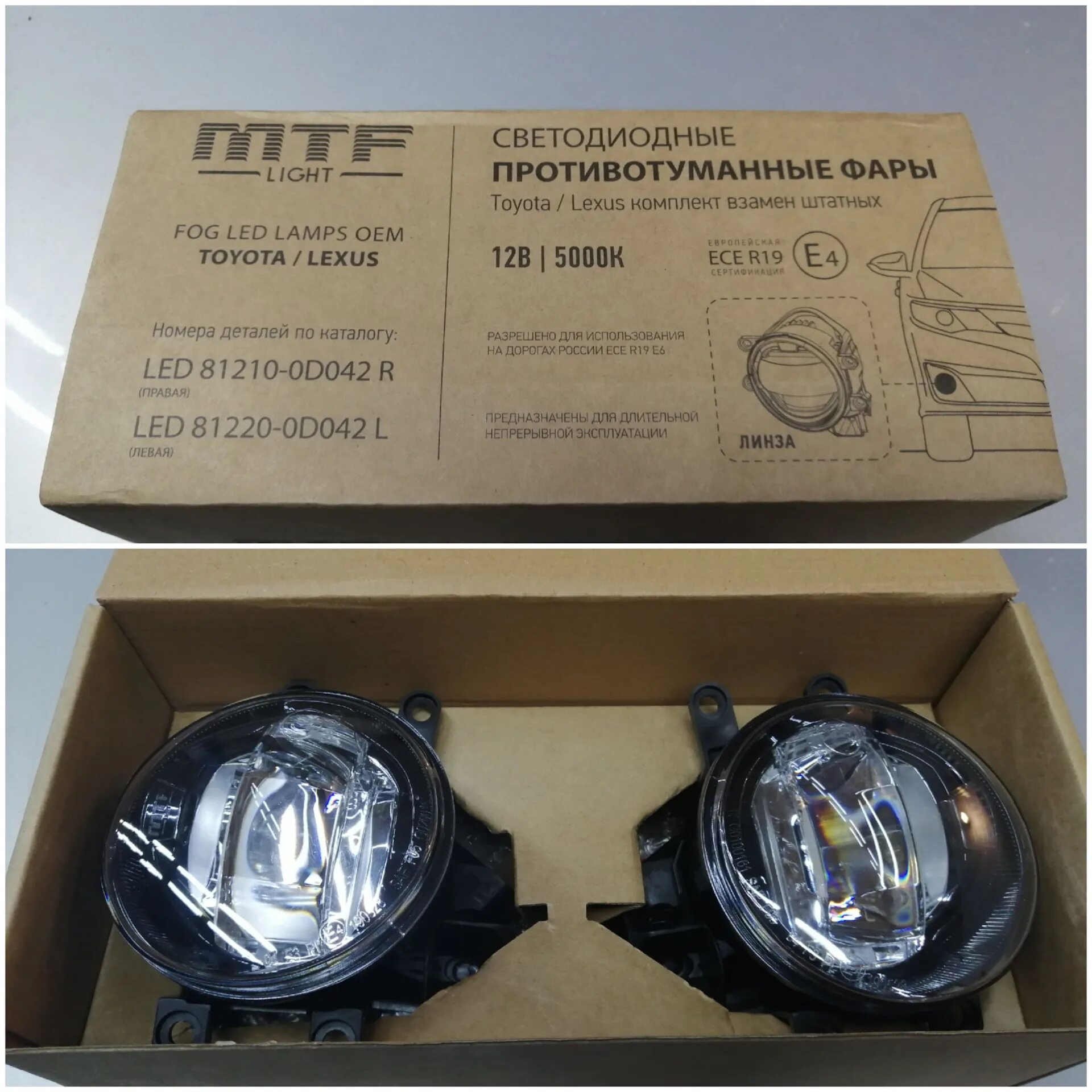 Светодиодные птф mtf. Fl10tt — светодиодные ПТФ Toyota Camry. Туманки МТФ fl10tt. Led ПТФ Toyota Lexus fl10tt. Fl10tt светодиодные ПТФ.