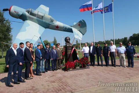 Открытие памятника в гатчинском районе