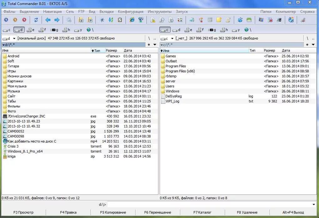 Total Commander 10.52. Тотал коммандер 3.1. Файловый менеджер total Commander. Total Commander v9.5. Total commander plugins