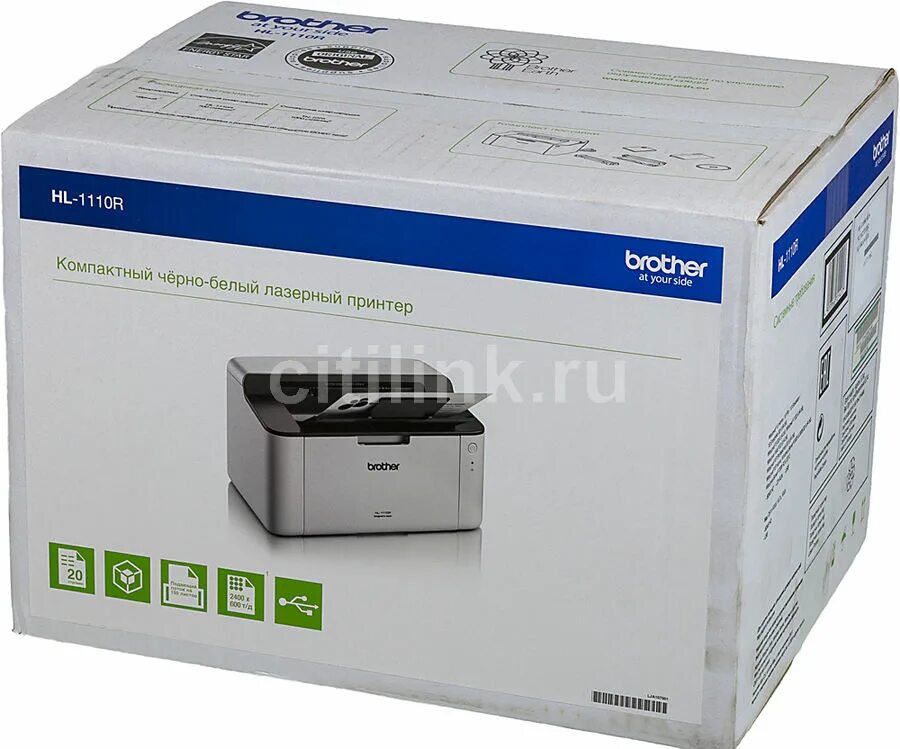 Brother 1110r картридж. Brother hl-1110r. Принтер лазерный brother hl-1110r. Brother hl 1110 черный. Brother hl-1110r черный.