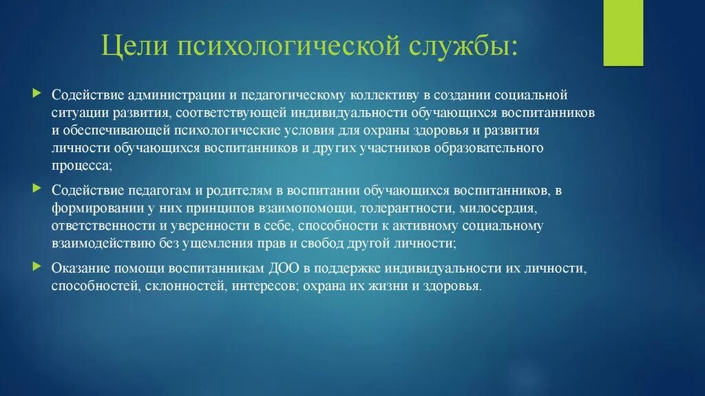 Типы дискинезии желчного пузыря. Гиперкинетическая и гипокинетическая дискинезия. Гиперкинетическая дискинезия характеризуется. Гиперкинетическая дискинезия желчевыводящих. Гипертоническая гиперкинетическая дискинезия.