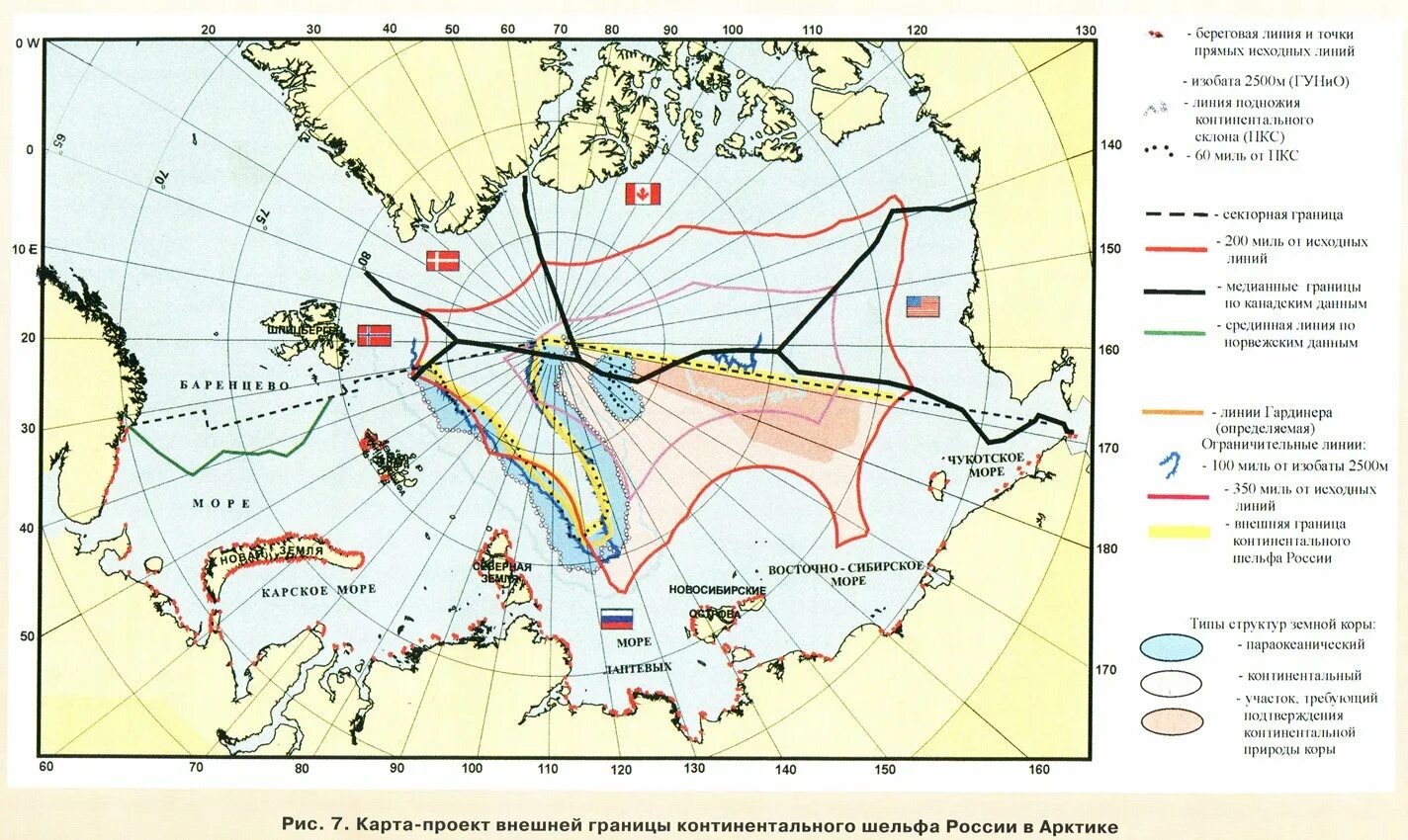 Береговая линия россии какая. Граница зоны континентального шельфа России. Зоны континентального шельфа России на карте. Карта границы континентального шельфа в Арктике. Континентальный шельф РФ В Северном Ледовитом океане.