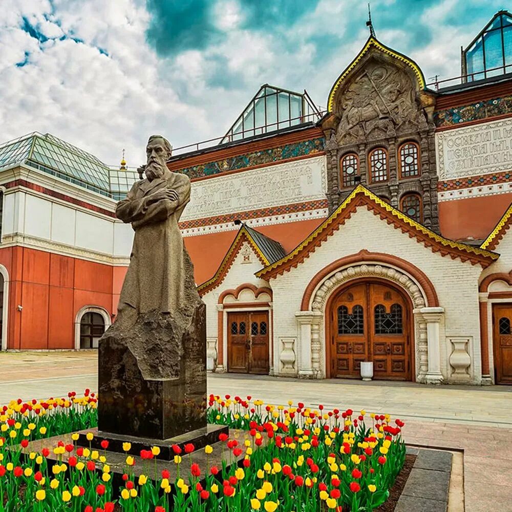 Государственная третьяковская галерея г москва. Государственная третьяковская галерея г москва. Васнецов здание третьяковской галереи. Третьяковская галерея лаврушинский пер 10. Гтг третьяковская галерея.