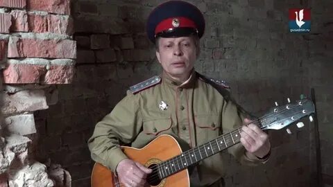 Слушать безымянную