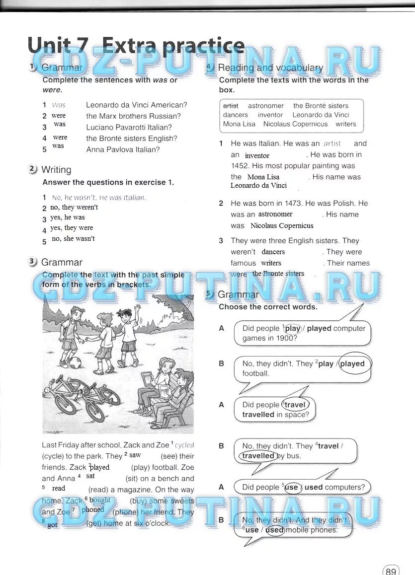 Английский 5 класс рабочая тетрадь Комарова. Гдз английский язык 5 класс рабочая тетрадь Комарова. Гдз английский 5 класс Комарова. Гдз по английскому языку 5 класс рабочая тетрадь Комарова.